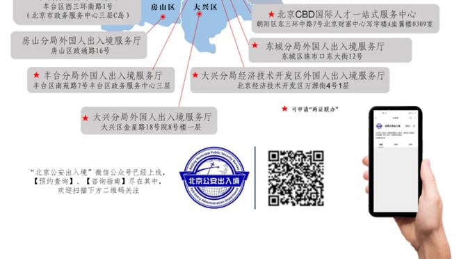 梅里达：离开巴萨加盟阿森纳的决定并不容易，但我会重复这个选择